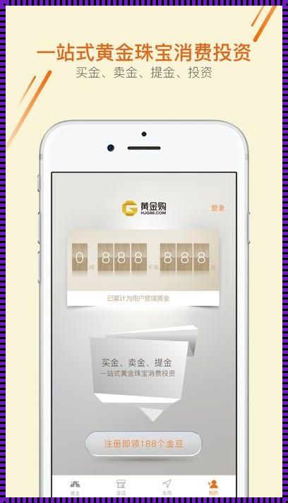 黄金网站app视频免费下载——应用永安突发大事件