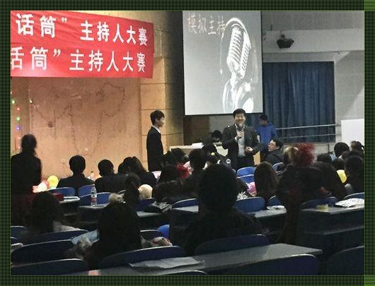 腾讯宋红康的自我介绍：遭遇与成长