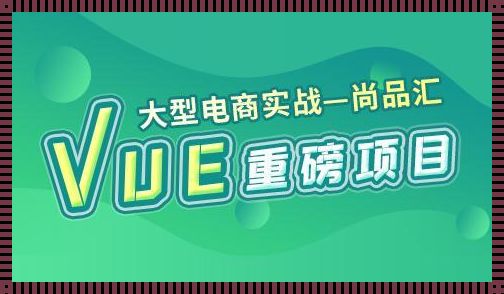 宋红康个人简介：惊现的时代先锋