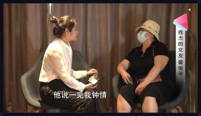 高州美食探秘：女友的妈妈8的秘密食谱