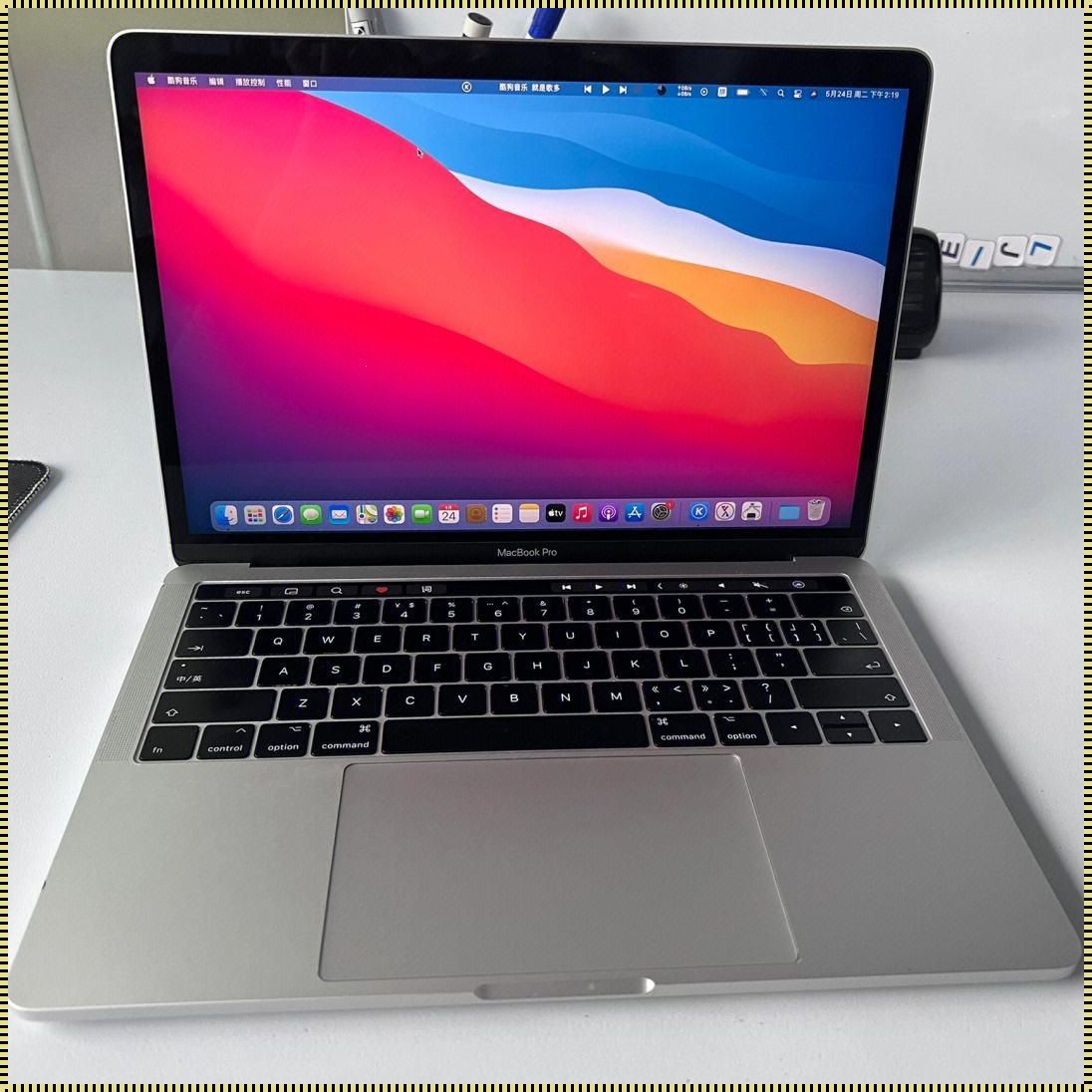 MacBook Pro高清：延吉应用的魅力