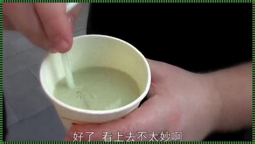 科技江湖：男子嗜豆解惑，U盘装机惊现奇闻