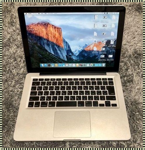 咸阳惊现1819岁MacBook：探寻科技的秘密