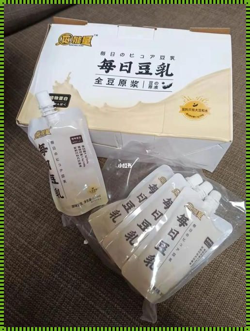 科技助力遵化，乳糖不耐受者的豆乳芝士福音