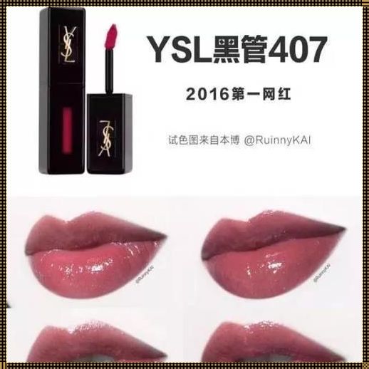 科技与艺术交织的奇妙篇章——YSY千人千色T9T9T90