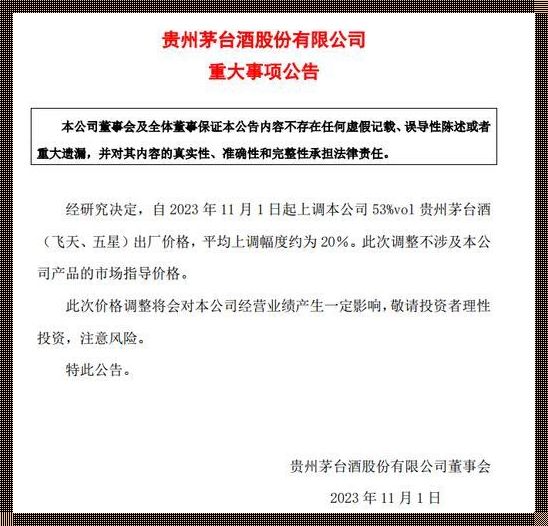 深池许秦池毅免费阅读：科技改变购物败家行为