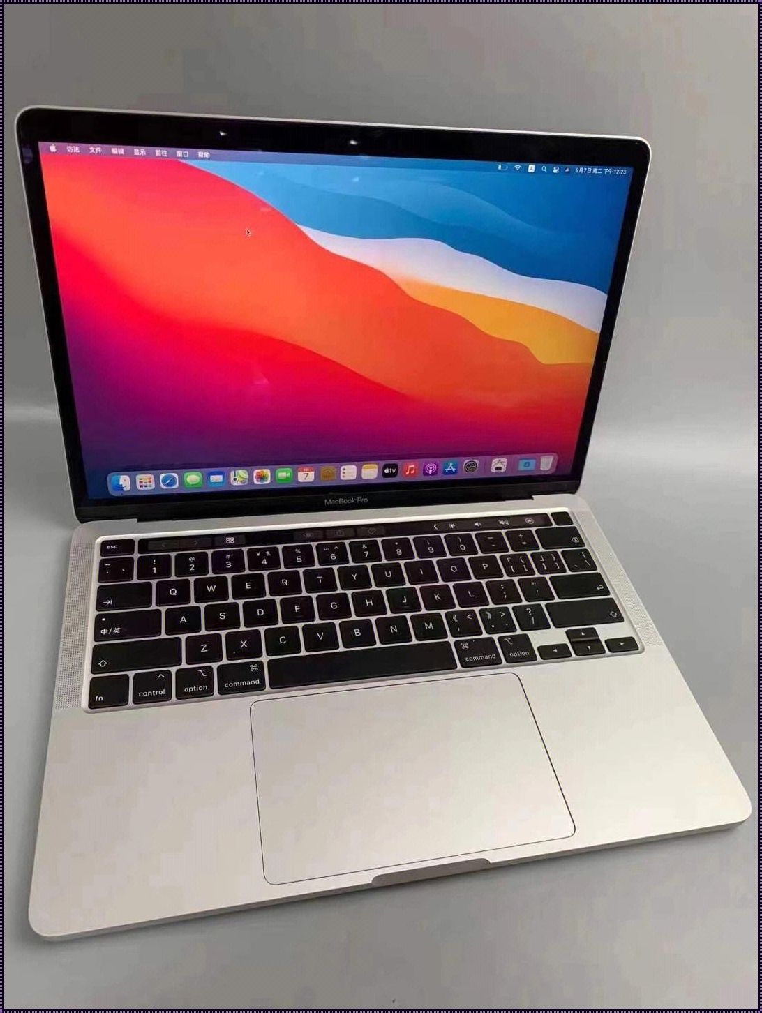 1819岁macbookpro高清最新版：科技魅力的诠释