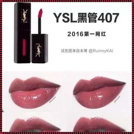 科技色彩斑斓，如皋惊现YSYSL千人千色T9T9T90