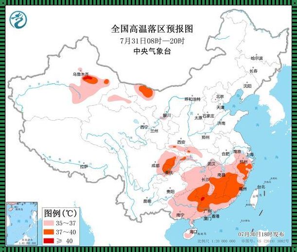 海伦启示录：37大但文体艺术A级都市天气的应用智慧