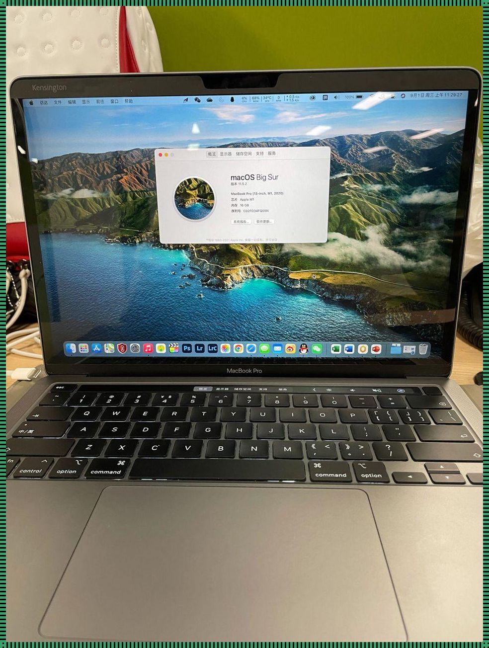 1819岁macbookpro高清最新版：科技惊现济南