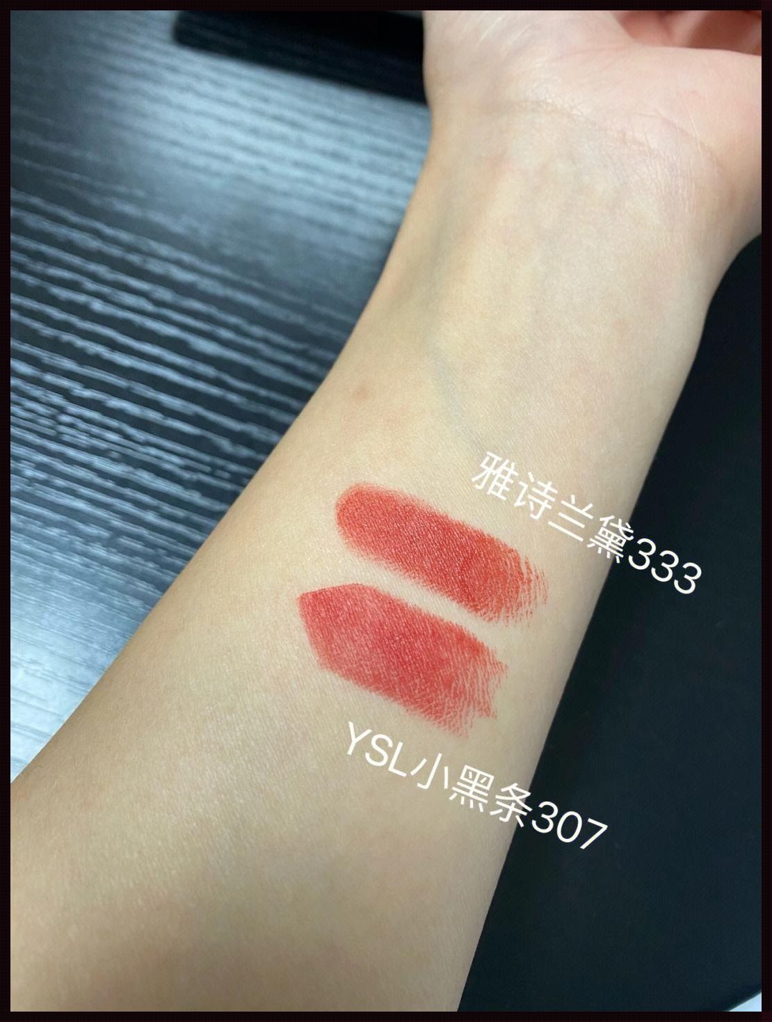 YSL千人千色T9T9T90：科技与美的临夏惊现