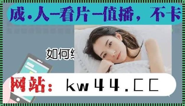 性病科惊现“直接进入”，我们该如何面对这一现象？