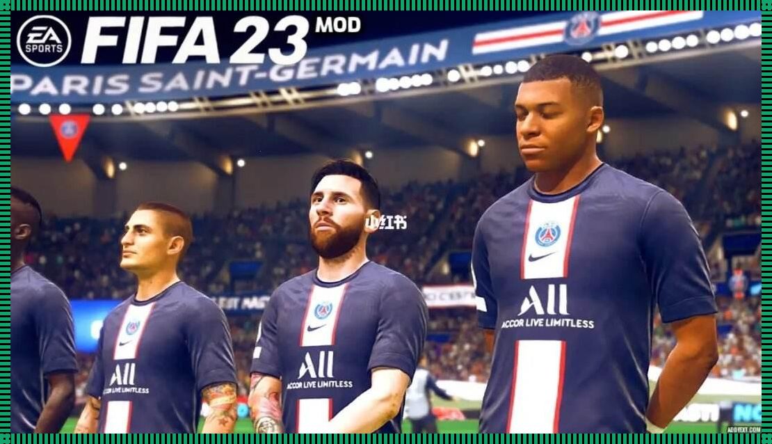 格雷米奥FIFA23：领跑绿茵场的传奇