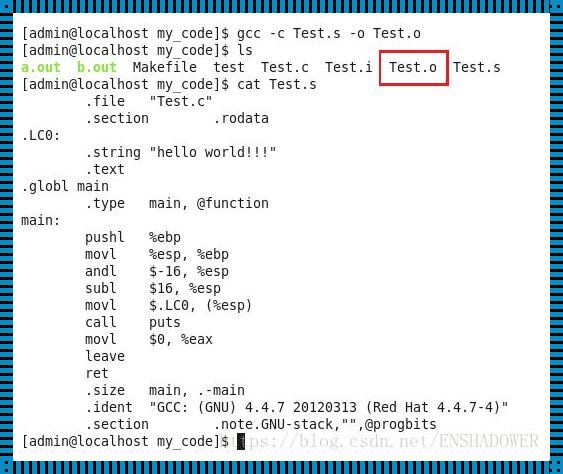 在Linux中，使用GCC编译C文件