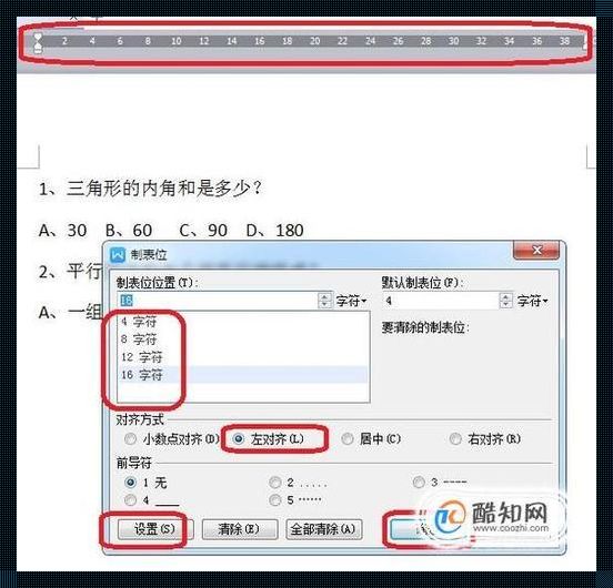 为什么勾选演示者视图仍然无效？