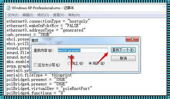 面对无效文件句柄，我们如何迎刃而解？