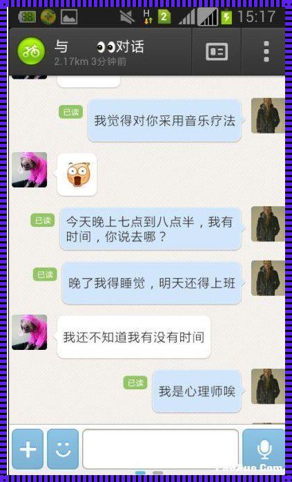 陌陌上能约出来的女的都是什么人