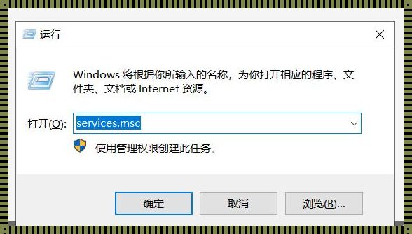 mysql忘记密码如何重置，惊现神奇解决之道