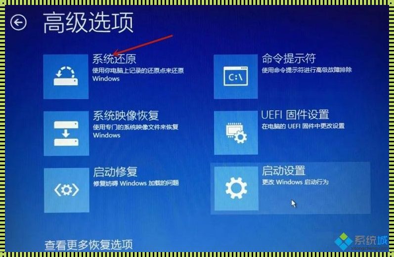 bootmgr最简单修复win10