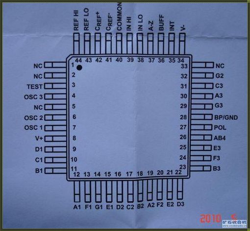 神秘ICL7106CM44电路图惊现，人工智能为您揭示