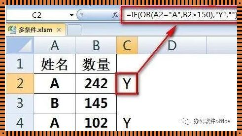 探讨bool类型函数在编程世界中的应用