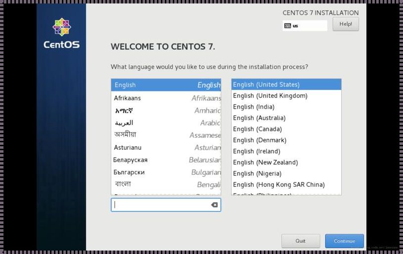 探讨Ubuntu与CentOS 7的区别：不仅仅是系统差异