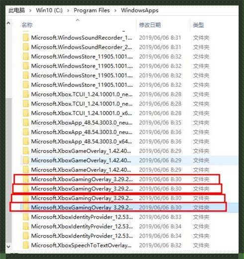 XboxGameBar帧数显示为零：游戏玩家的责任与担当