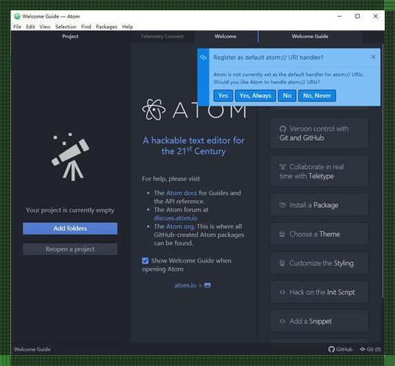 Atom教程：开启科技新纪元