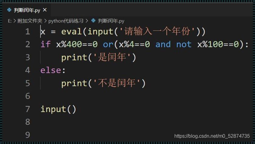 Python判断之道：拥抱智能，引领未来