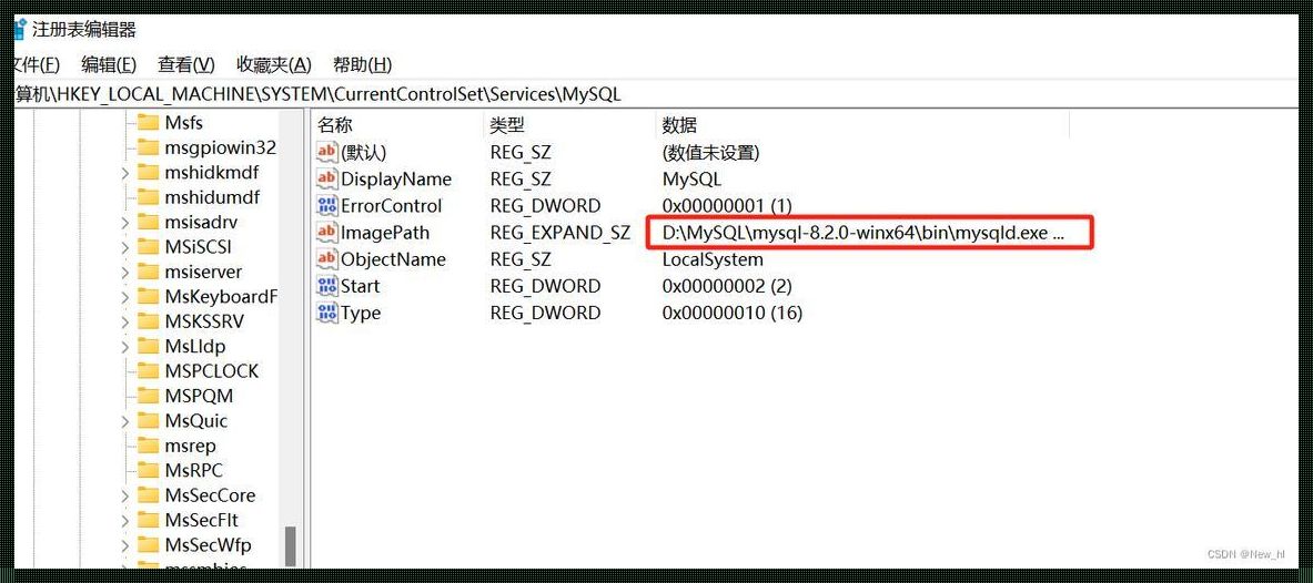 mysql设置默认值