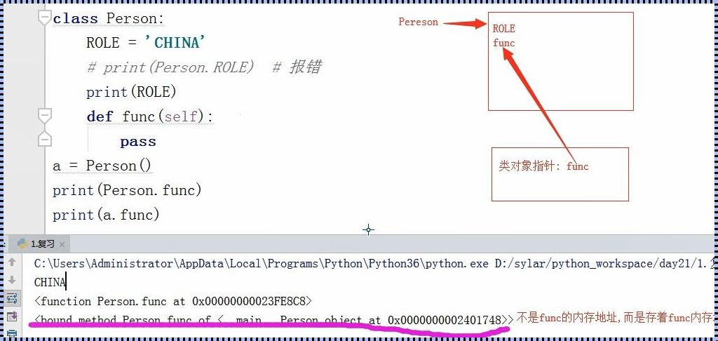 LISP：一种古老而强大的编程语言