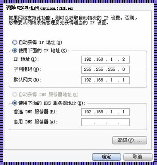 探索天翼网关elink设置方法——大规模应用下的技术革新