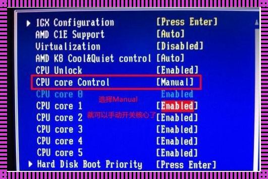 技嘉BIOS强制恢复出厂设置——一场技术与情感的较量