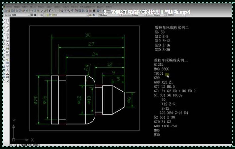 M98M99使用指南：探索与回忆