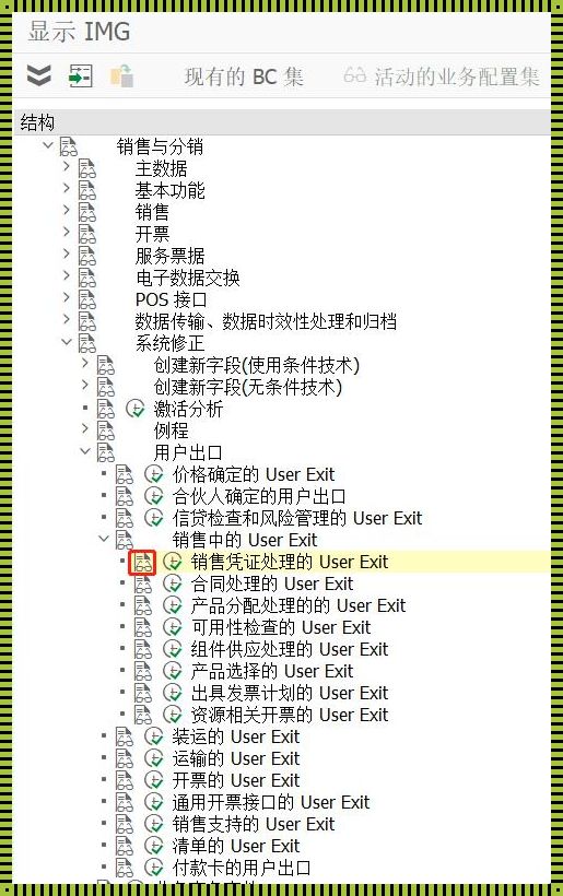 Minio免费与收费版之间的差异及用户选择建议