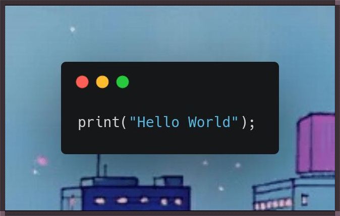 《Hello World：互联网时代的社交网络》