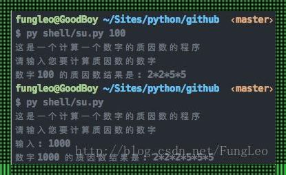 用Python求出1到100的质数：探寻数字世界的奥秘