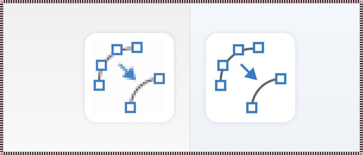 矢量图与非矢量图：一幅时代的画卷