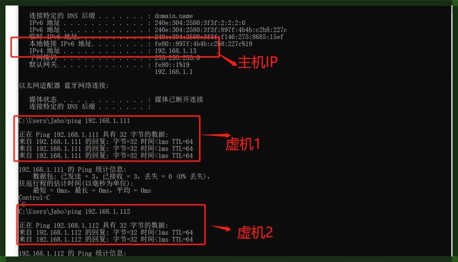 《两台电脑直连Ping不通？让我们一探究竟》