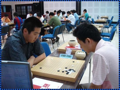 《鲍云围棋九段心得：棋艺与人生的博弈》