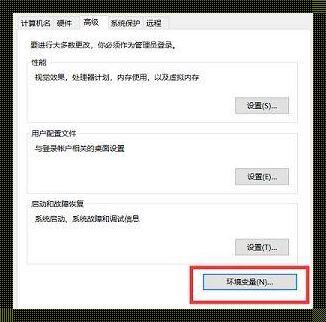 【骄傲的揭秘】如何更改user文件夹用户名？惊现独特操作！