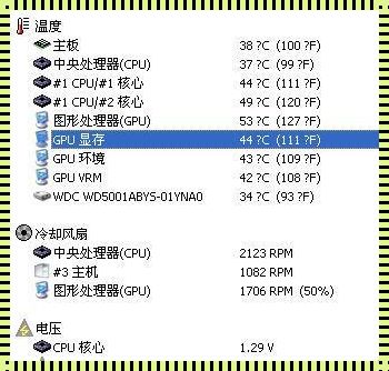 显卡热点温度：散热与性能的博弈