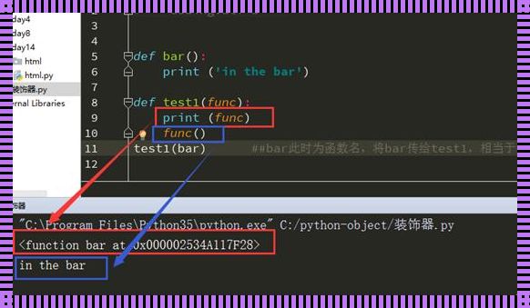 Pythonfun函数的使用探究