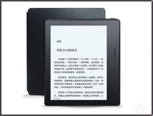 Kindle电子书蓝光问题解答——你的权益保护指南！