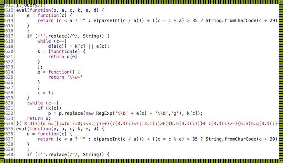 Python中以e为底的对数函数实现指南