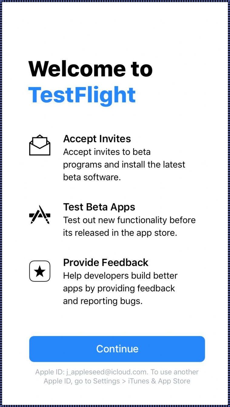 TestFlight资源：一场快乐的发现之旅