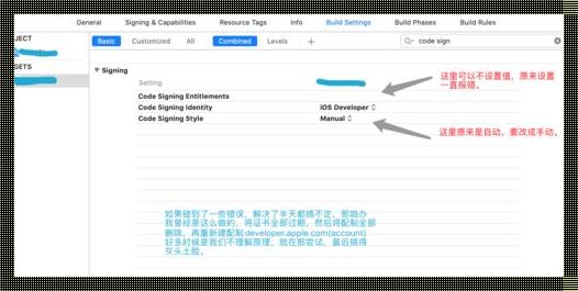 TestFlight资源：一场快乐的发现之旅