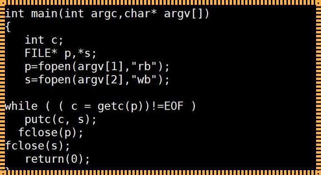 C++与Python：编程语言的差异与斩获