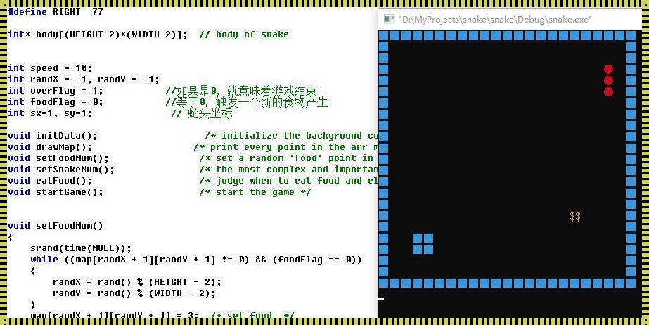 惊现！用你的智慧编写贪吃蛇的代码
