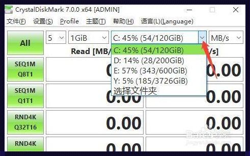 如何测试硬盘的读写速度：深入探讨与实践